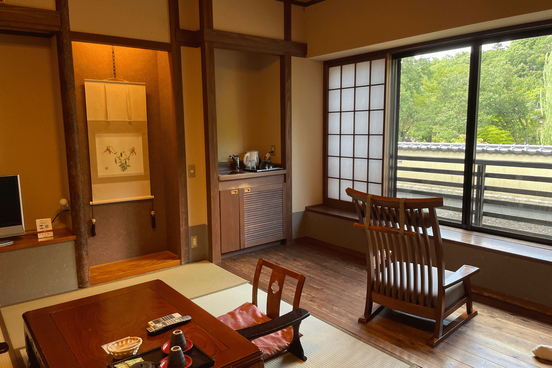 RYOKAN (3)