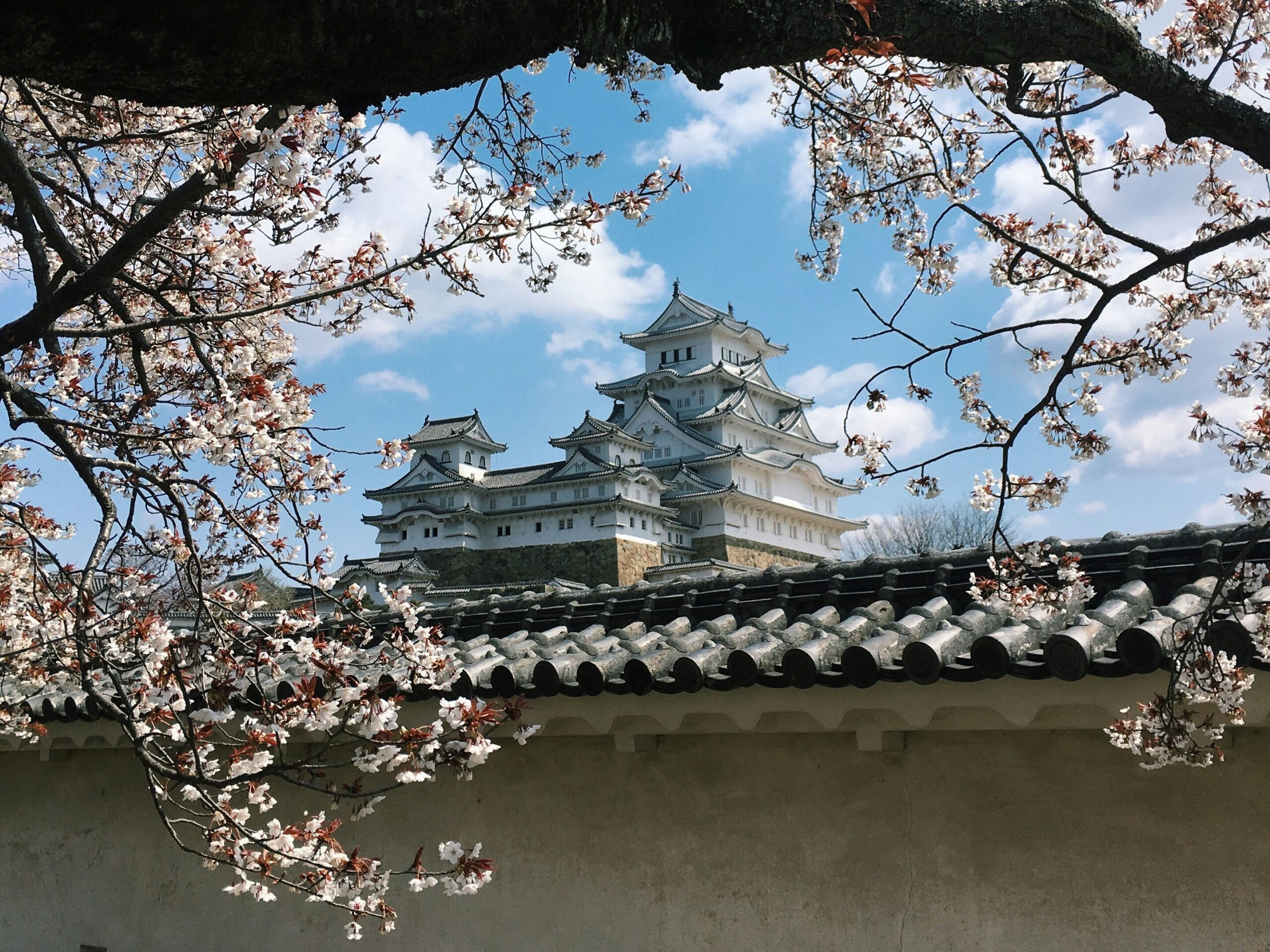 Himeji
